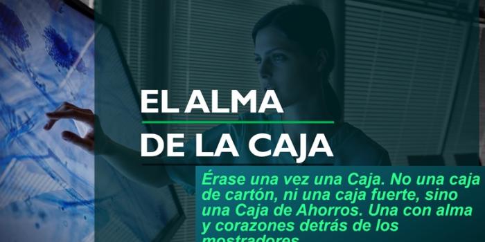 EL ALMA DE LA CAJA